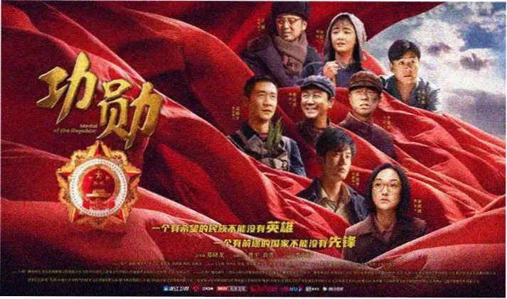 好看的片深夜长线轮播：适合一次看完的长片