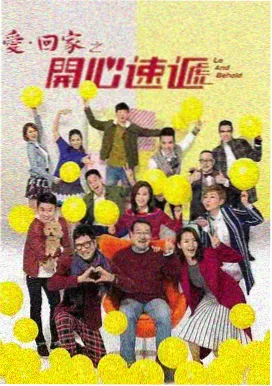 好看的片北纬七点的雨站点封面，深夜长线风格